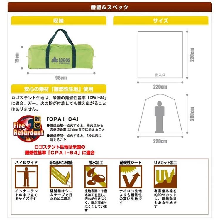 05_改尺寸.jpg