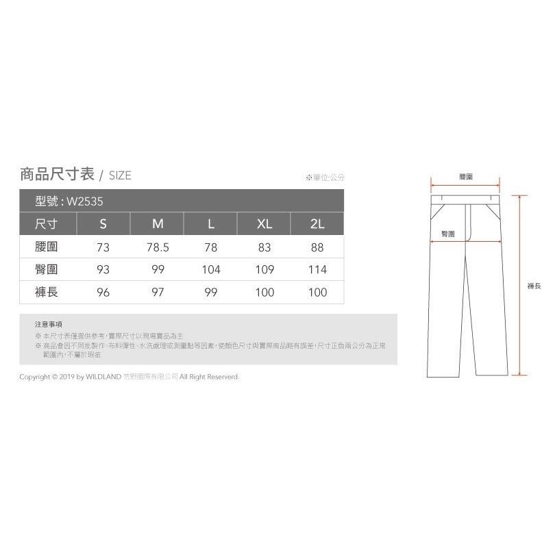 06_改方形.jpg