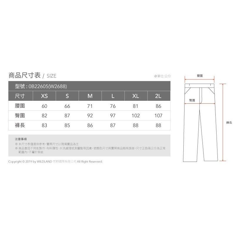 05_改方形.jpg