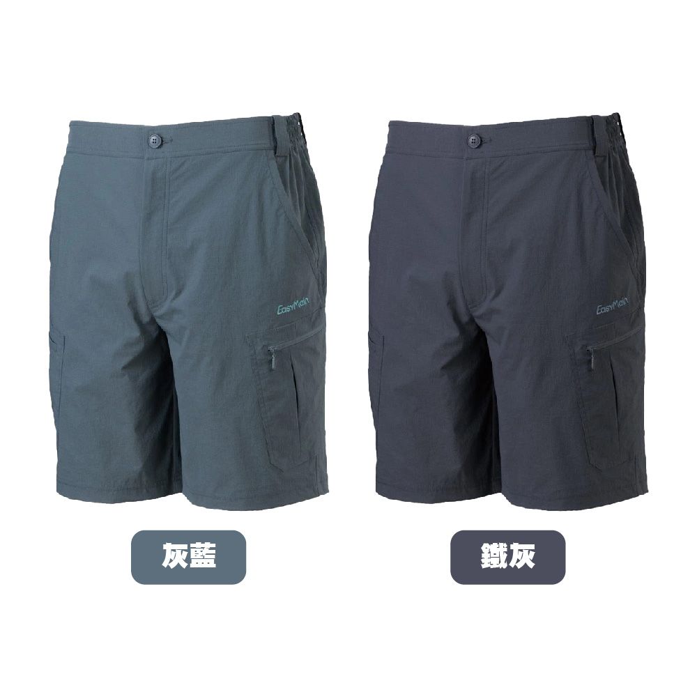 RE21049_顏色.jpg