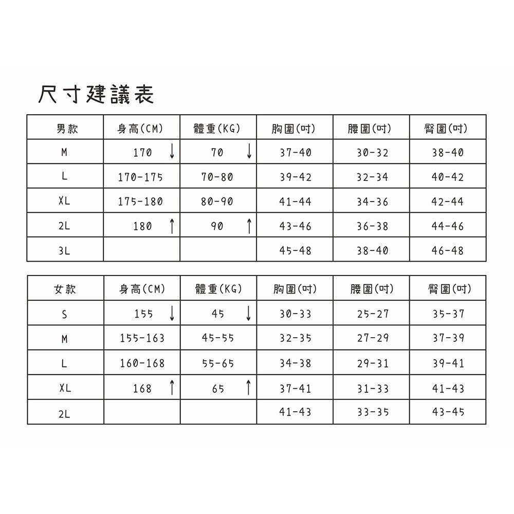 06_改方形.jpg