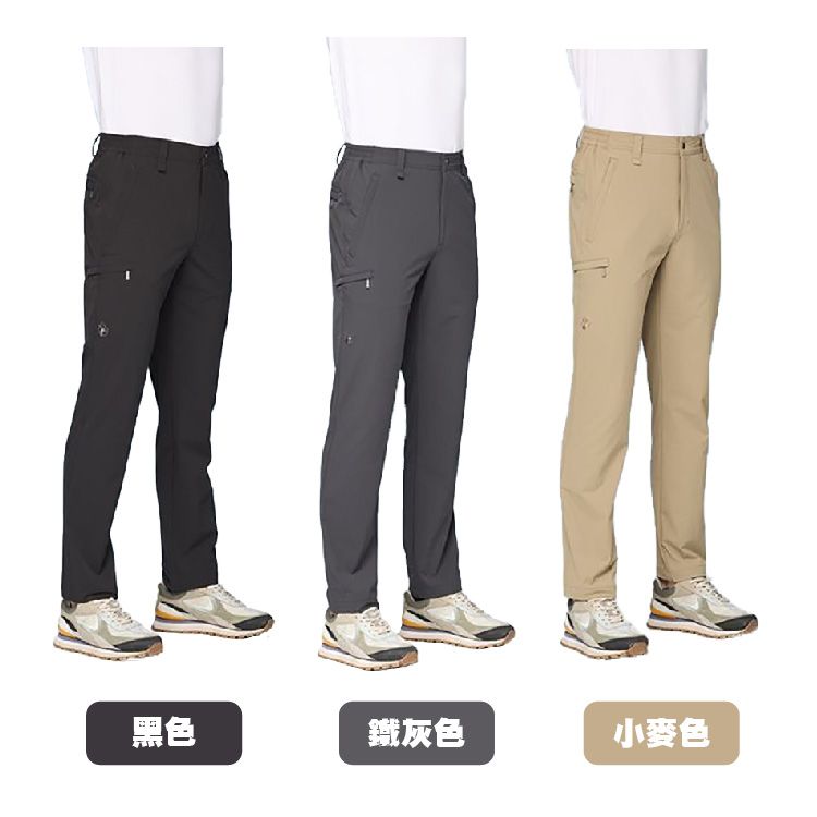 男N66彈性涼感都會行者褲_顏色.jpg