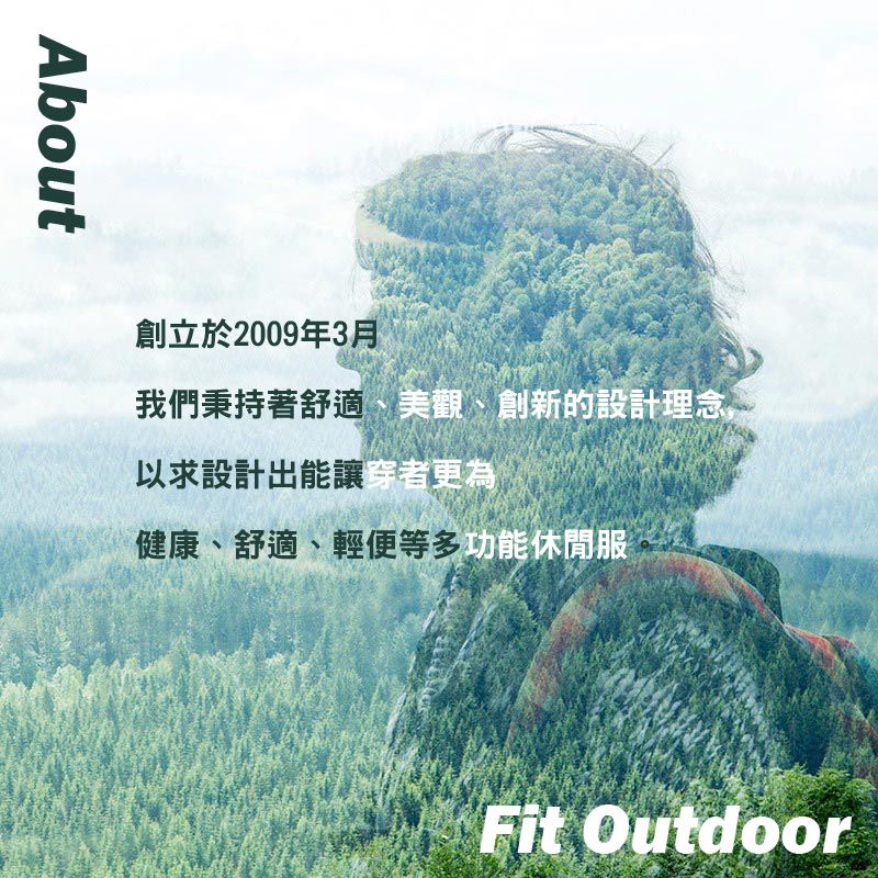 維特_理念.jpg