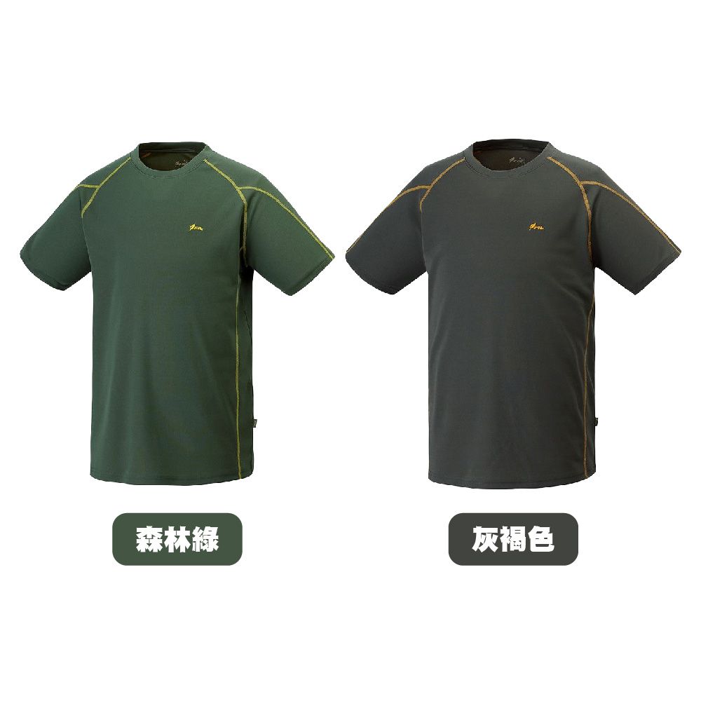 ZS1103_顏色.jpg