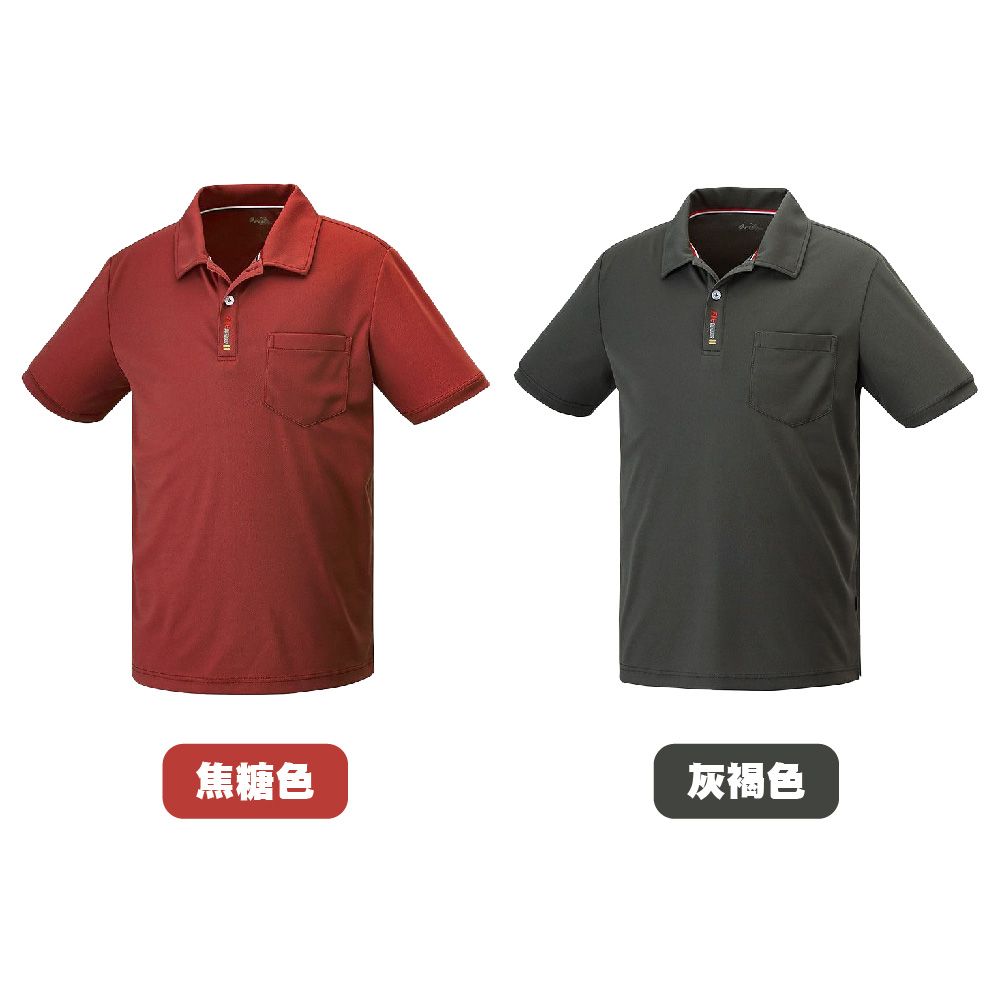 ZS1104_顏色.jpg