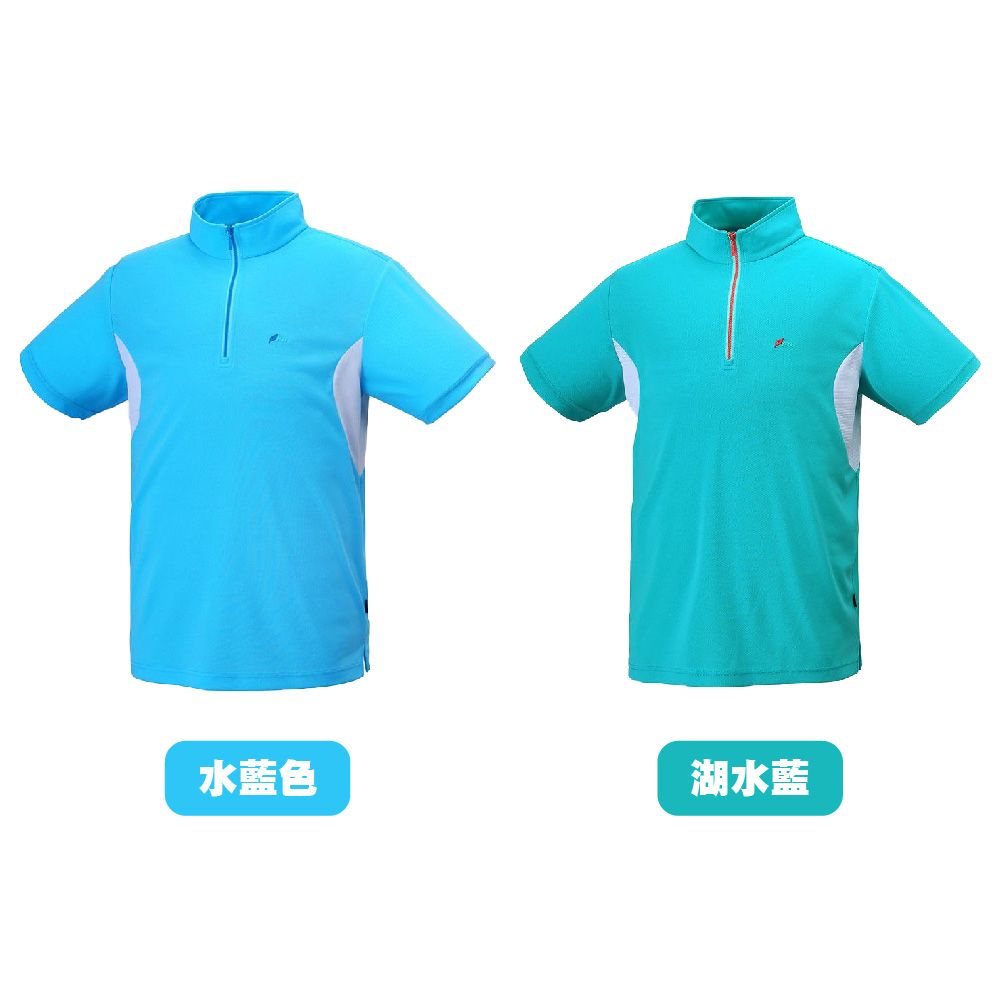 ZS1105_顏色.jpg