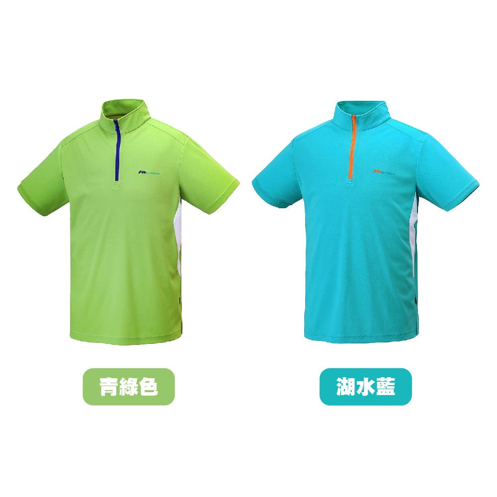 ZS1107_顏色.jpg