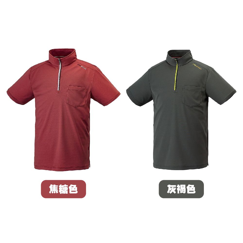 ZS1108_顏色.jpg