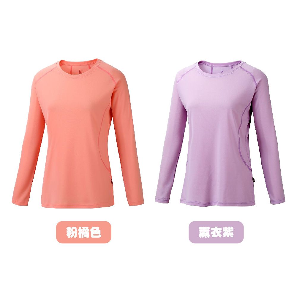 ZS2101_顏色.jpg