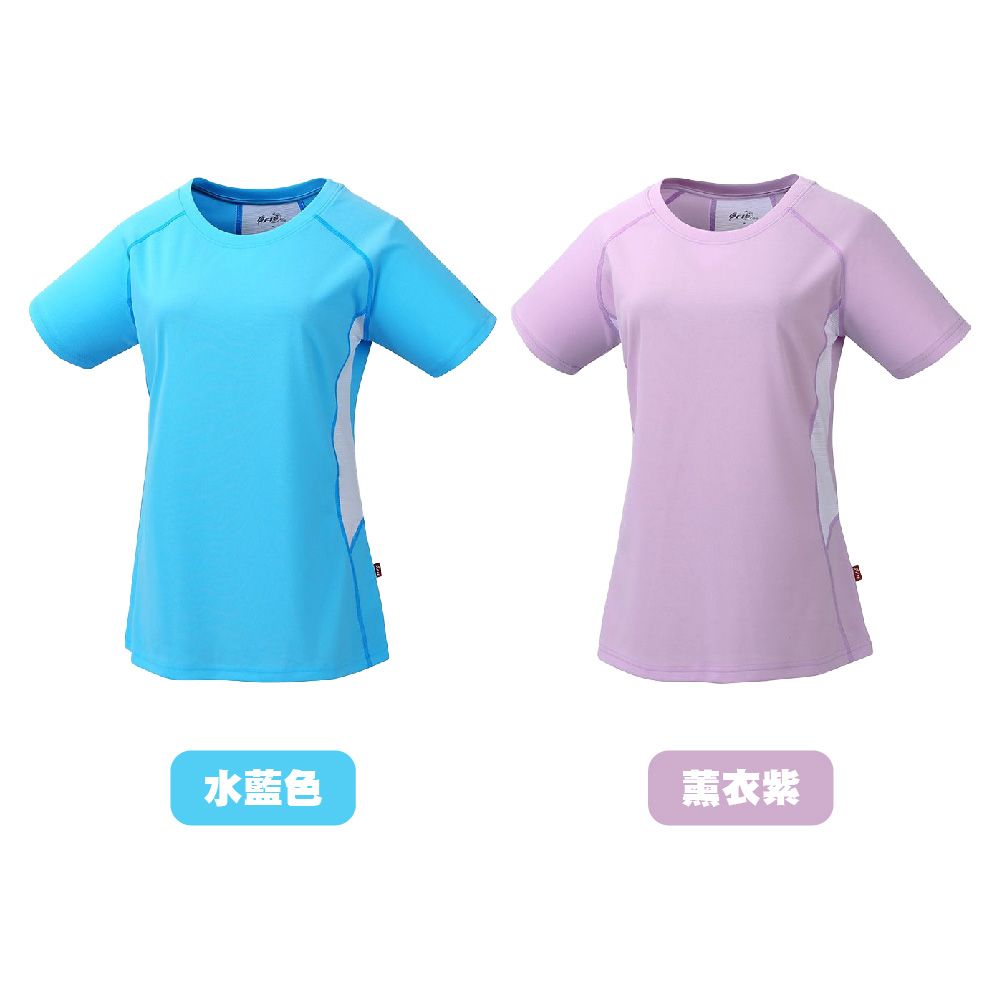 ZS2103_顏色.jpg