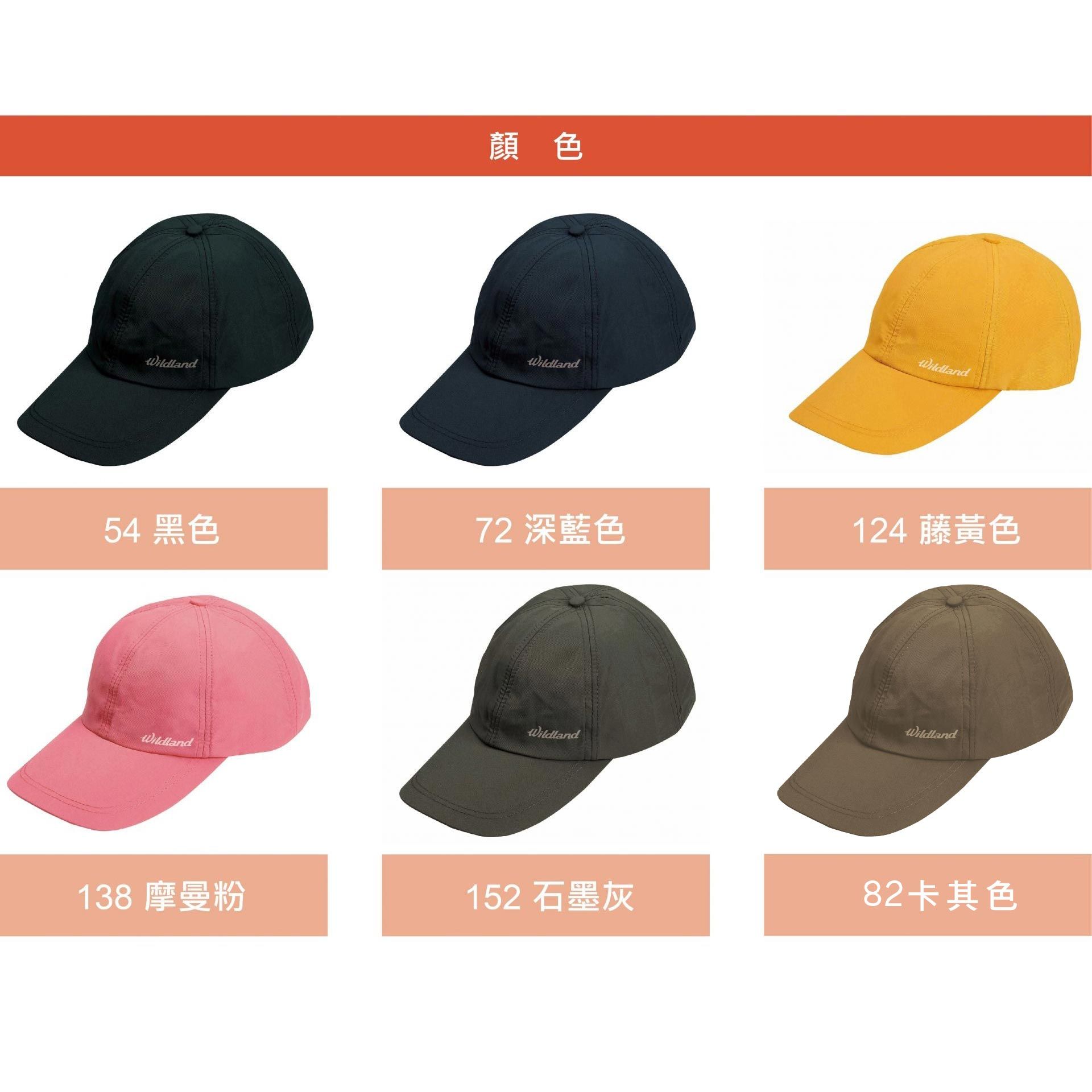 07_顏色.jpg