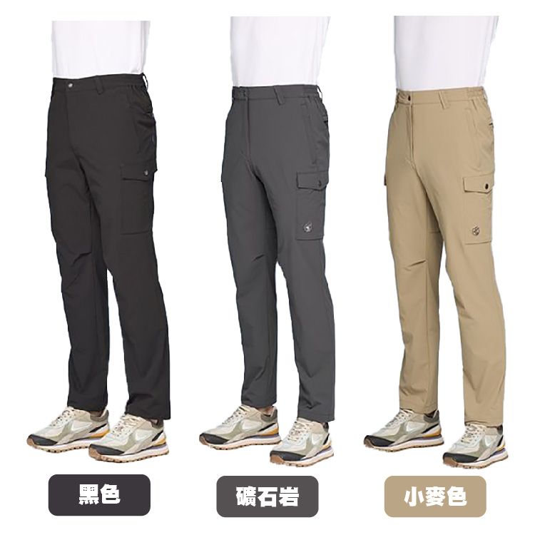 男N66彈性山野漫遊者機能褲_顏色.jpg
