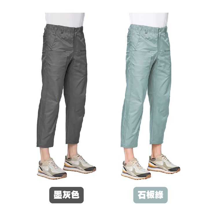 0B31351_顏色.jpg