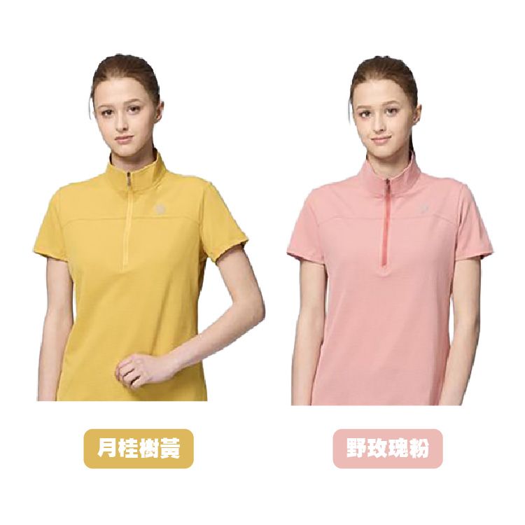0B31621_顏色.jpg