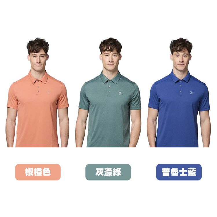 0B31626_顏色.jpg
