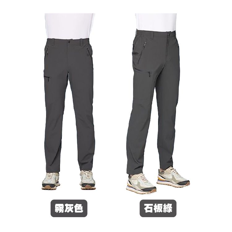 0B31332_顏色.jpg