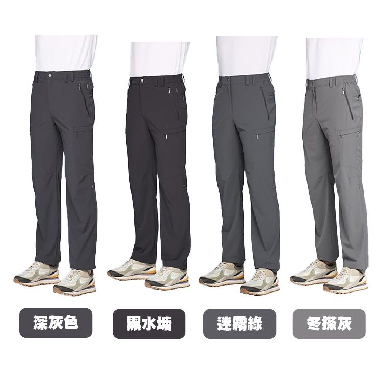 0B31318_顏色.jpg