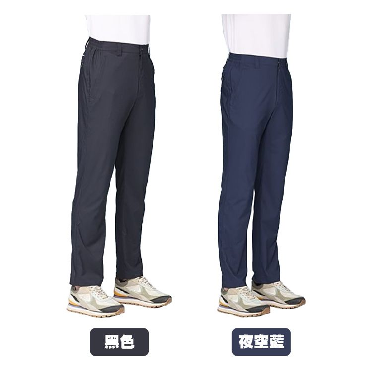0B31348_顏色.jpg
