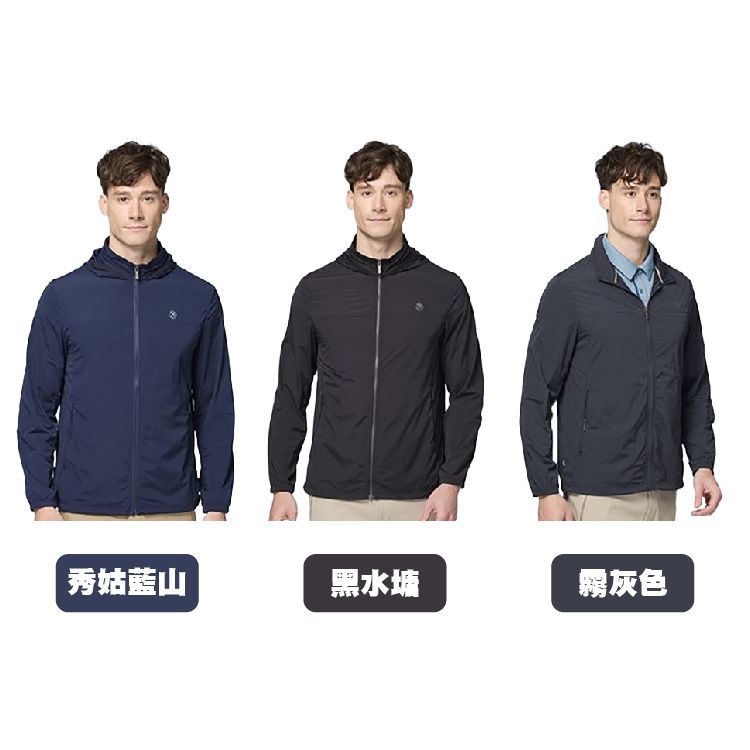 0B31918_顏色.jpg