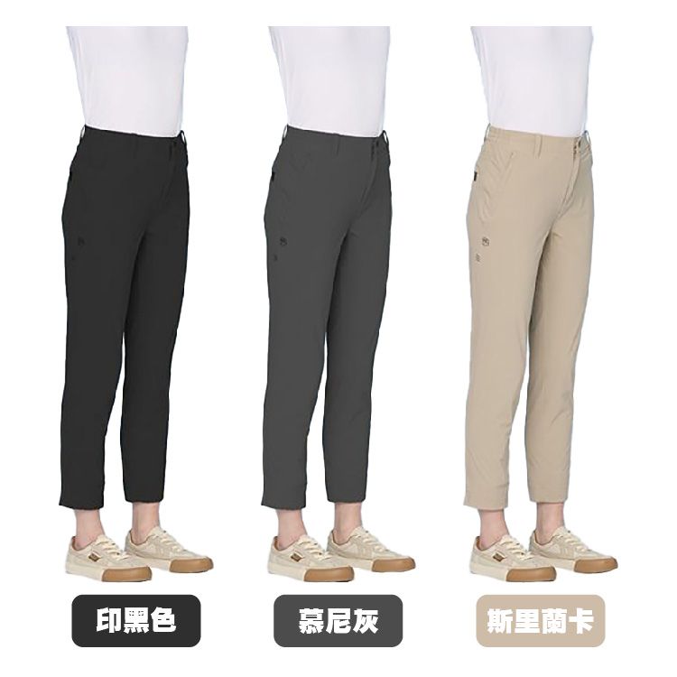0B31335_顏色.jpg