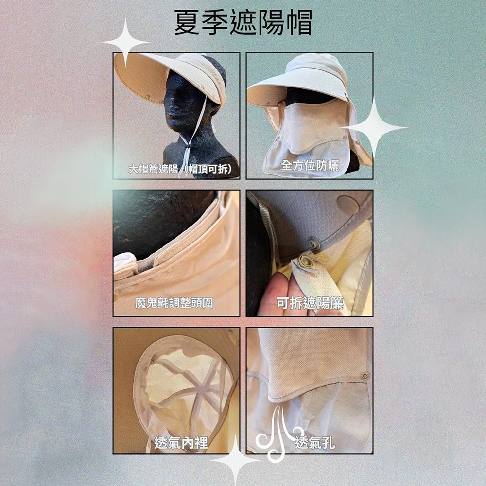 商品介紹_方形.jpg