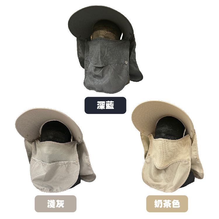 ZWW防曬抗UV遮陽帽_顏色.jpg