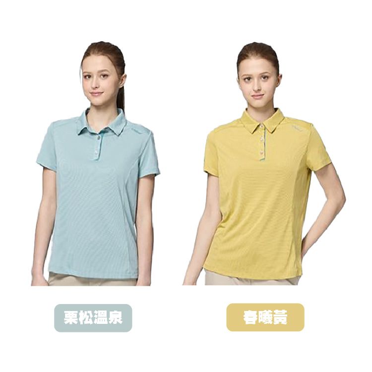 0B31607_顏色.jpg