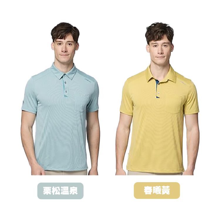 0B31608_顏色.jpg