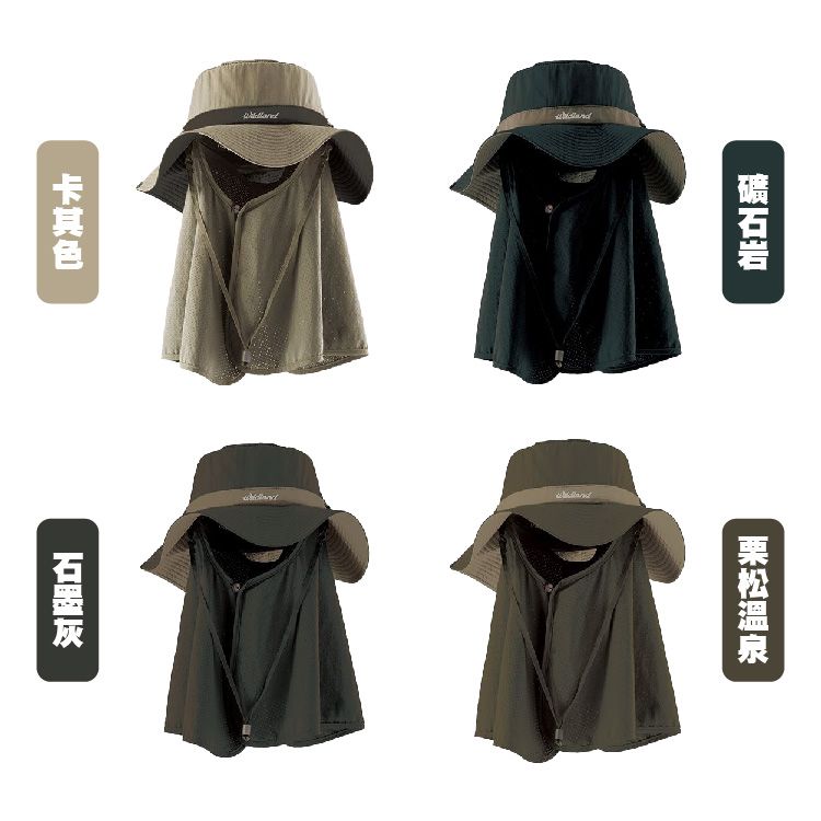 WH1033_顏色.jpg