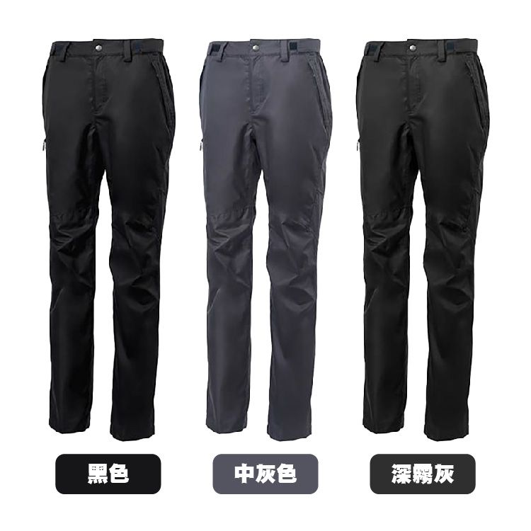 W2329_顏色.jpg
