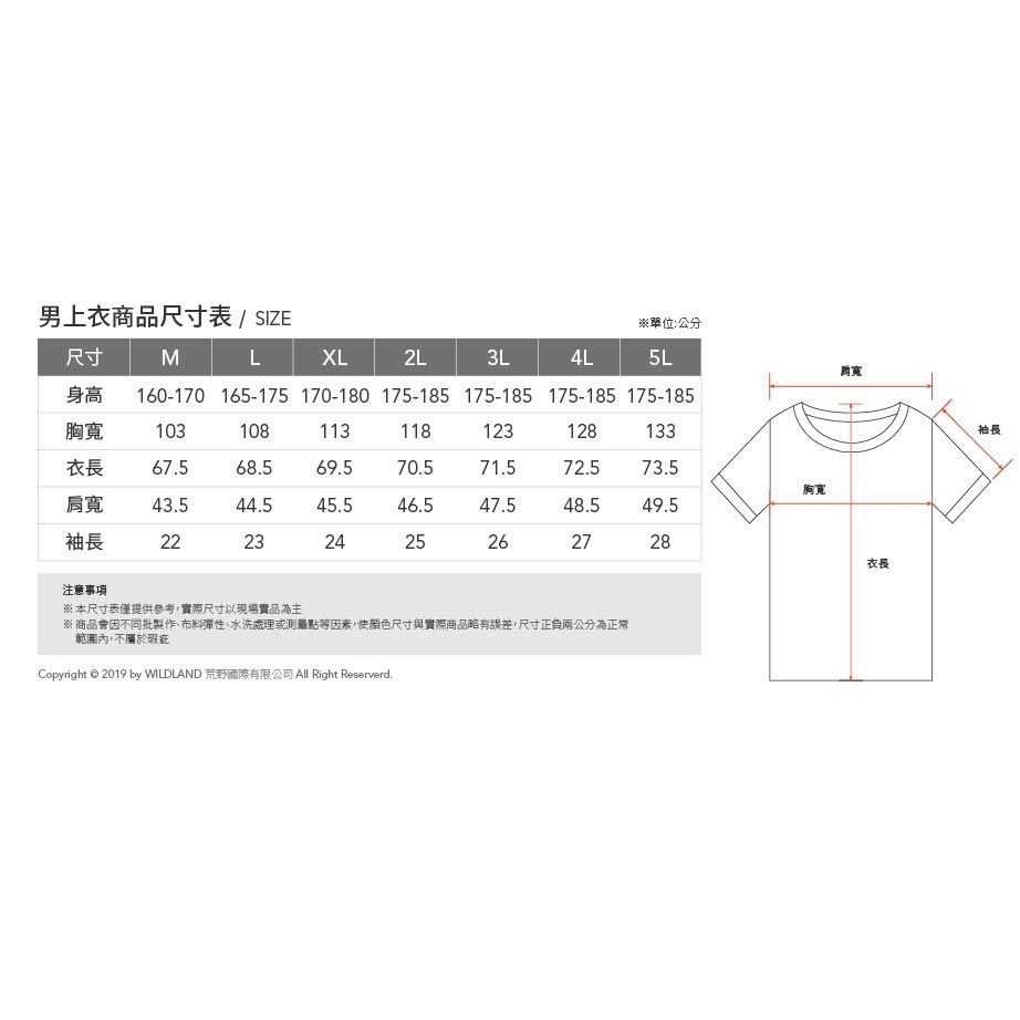 0A91602_尺寸圖_方形.jpg