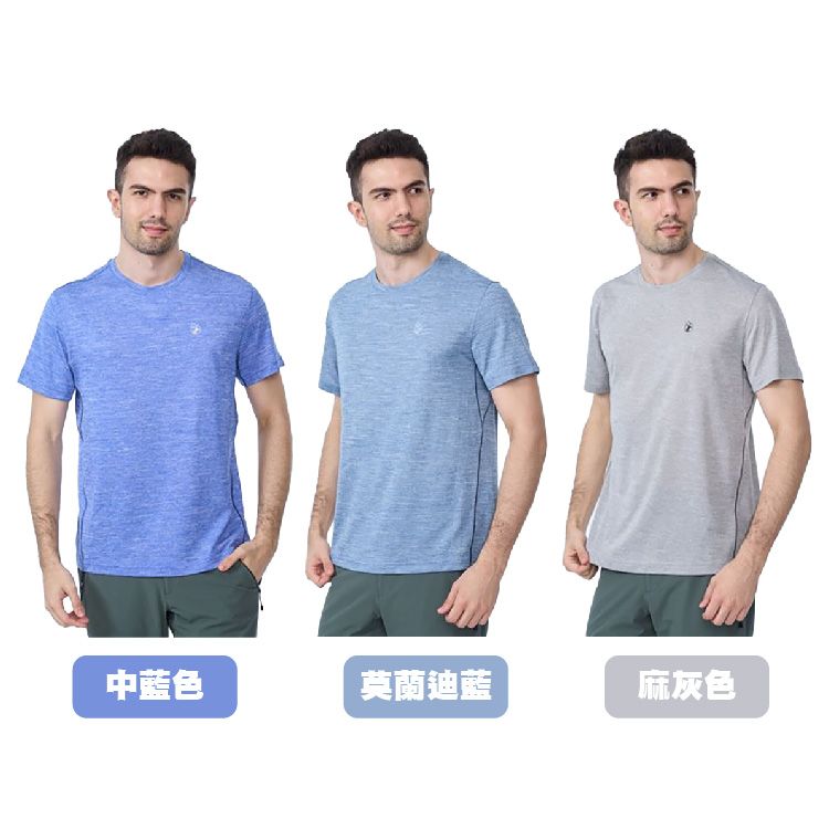 0B01610_顏色.jpg