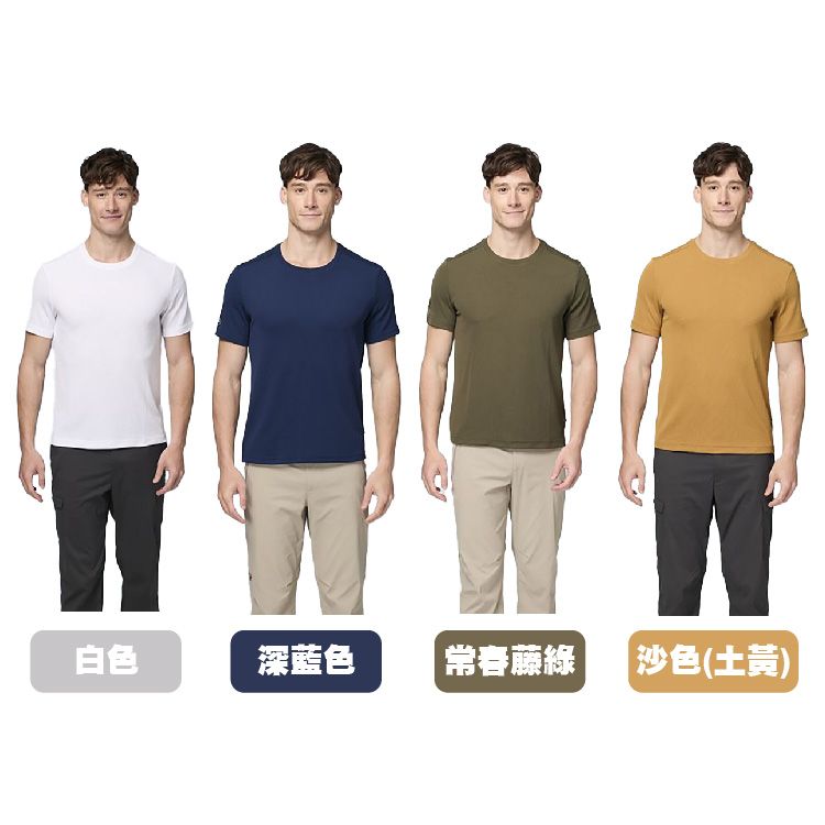 W1630_顏色.jpg