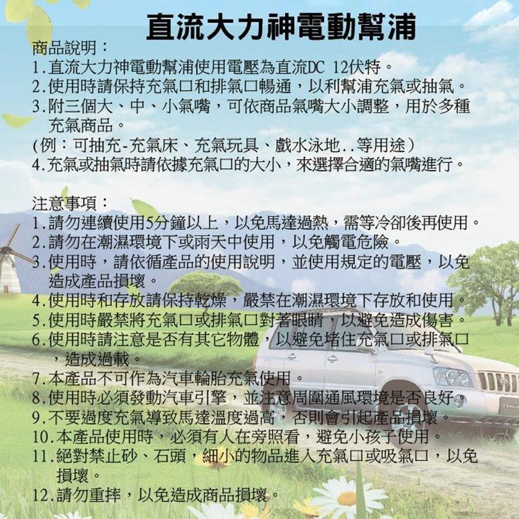 05_改方形.jpg