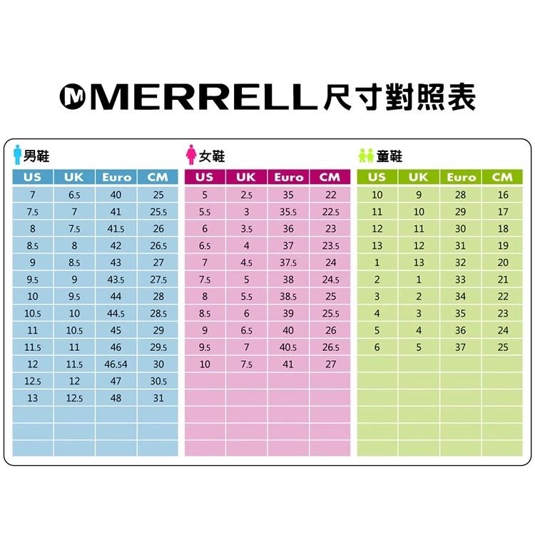 尺寸圖.jpg