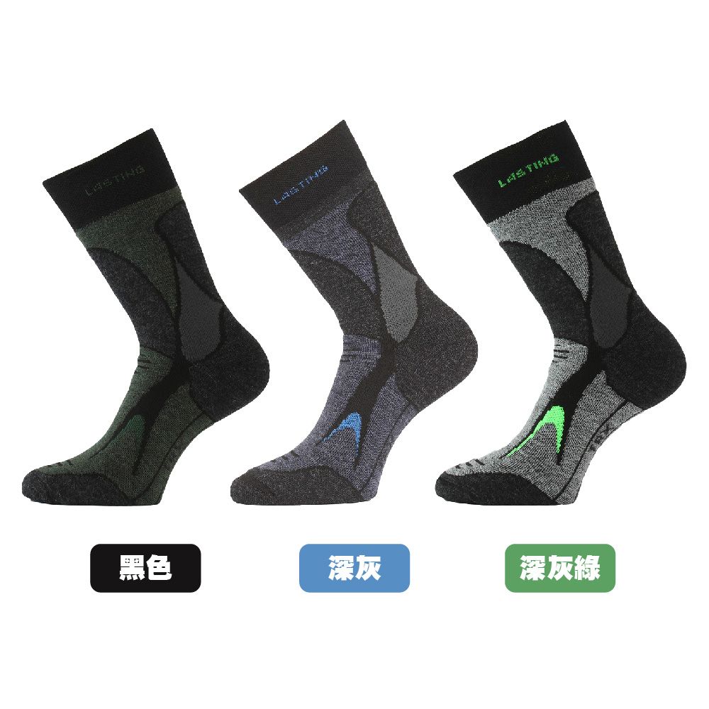 羊毛厚中筒保暖健行襪LT-TRX_顏色.jpg