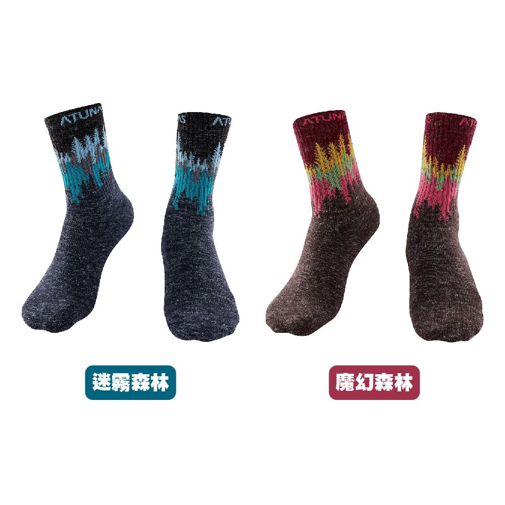 保暖中筒雪襪A1AS2201N_顏色.jpg