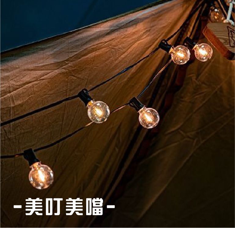 車泊明星商品_03.jpg
