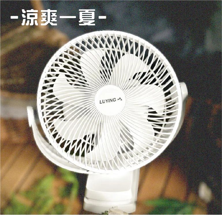 車泊明星商品_04.jpg