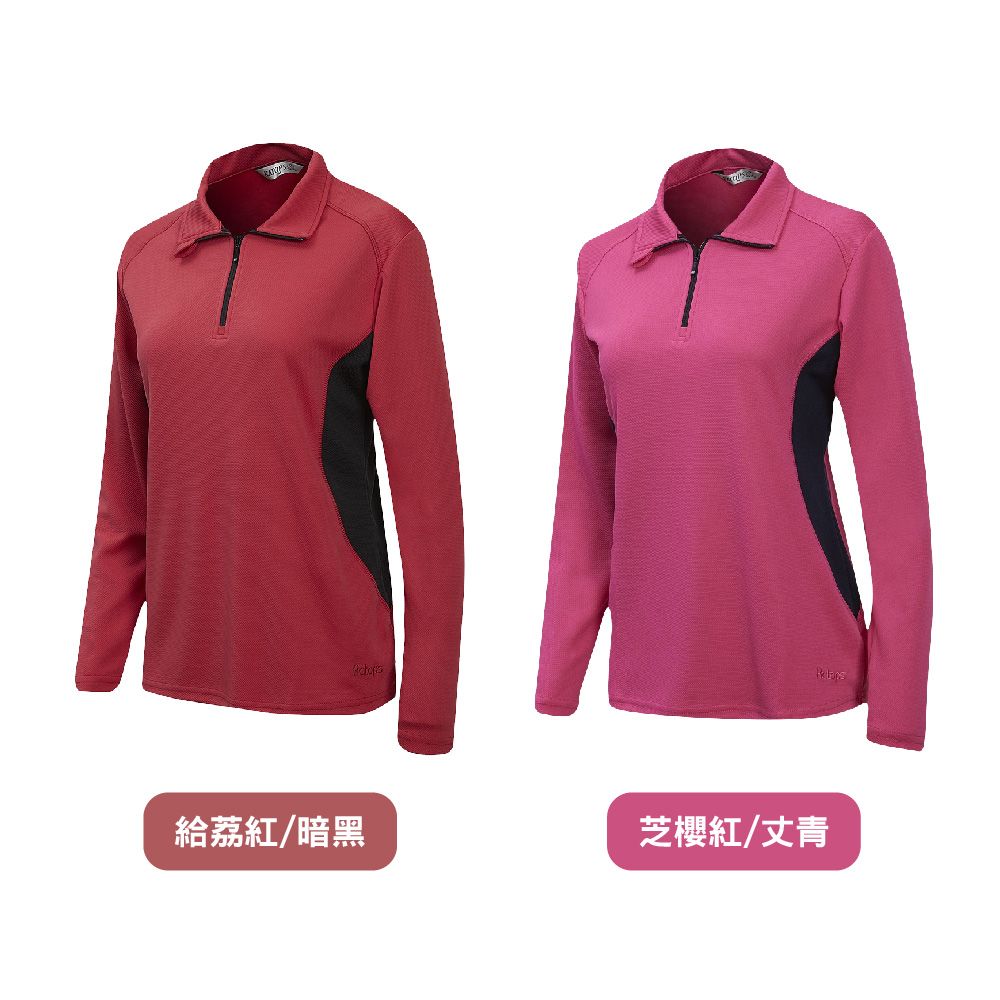 女Thermolite暖衣(翻領拉鍊脇配色)_顏色.jpg