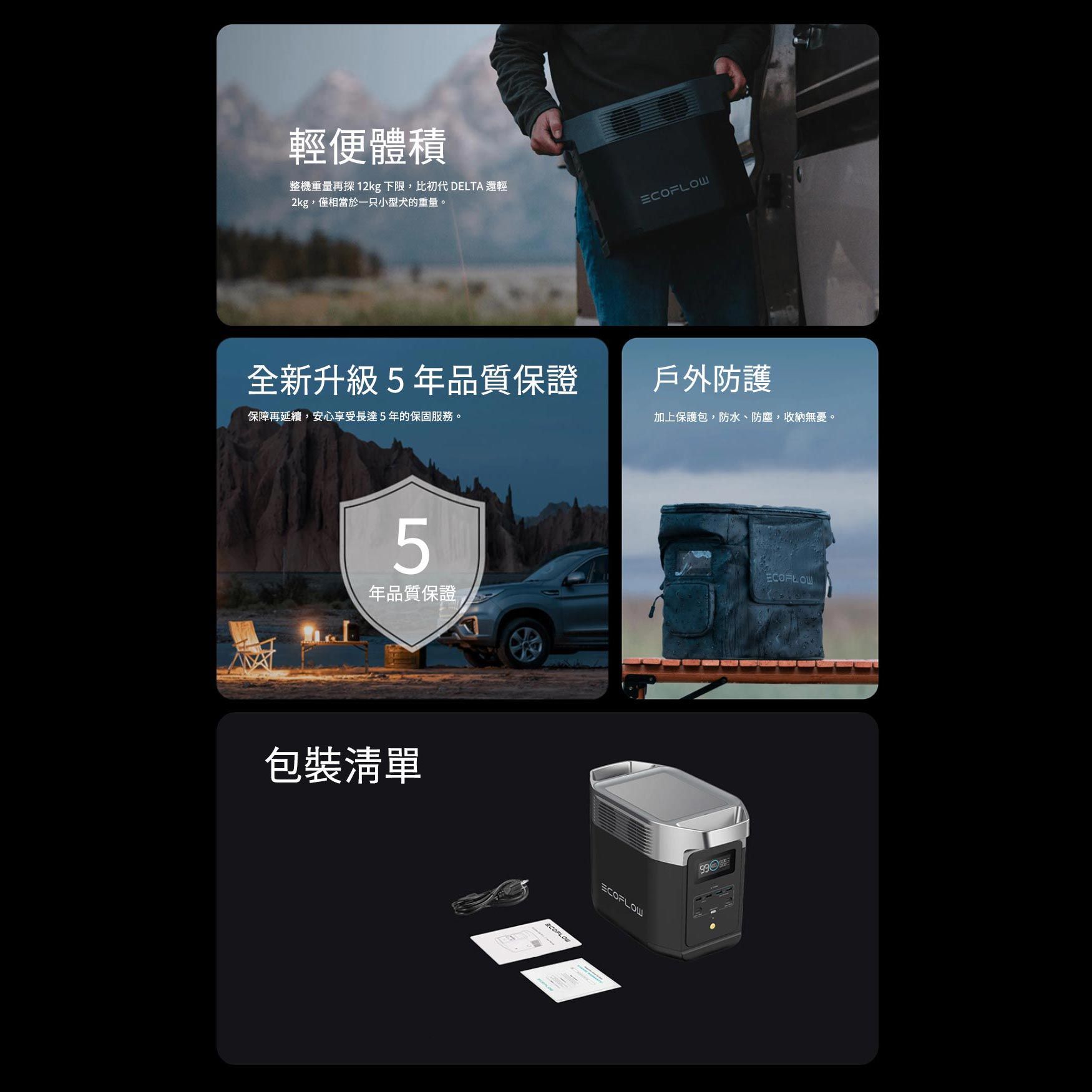17_改方形_修改.jpg
