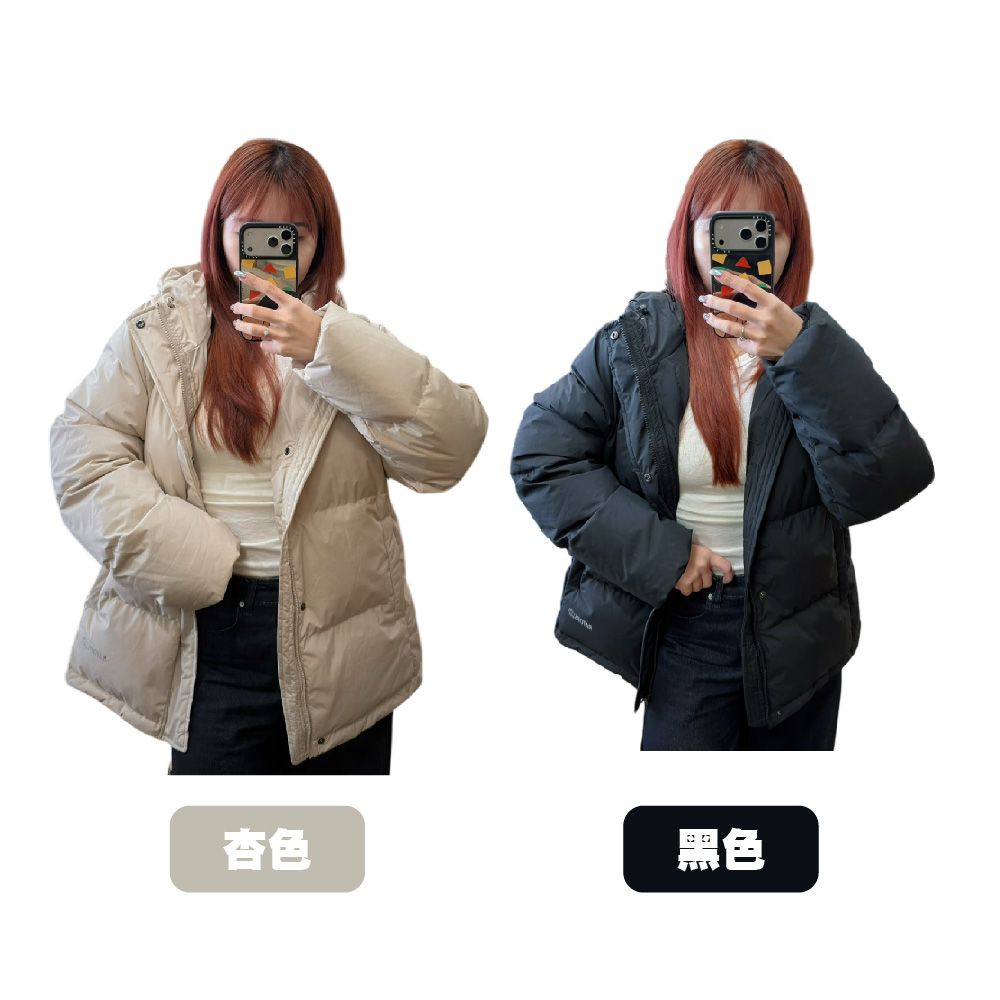 中性方塊格羽絨衣 RAD-811_顏色.jpg