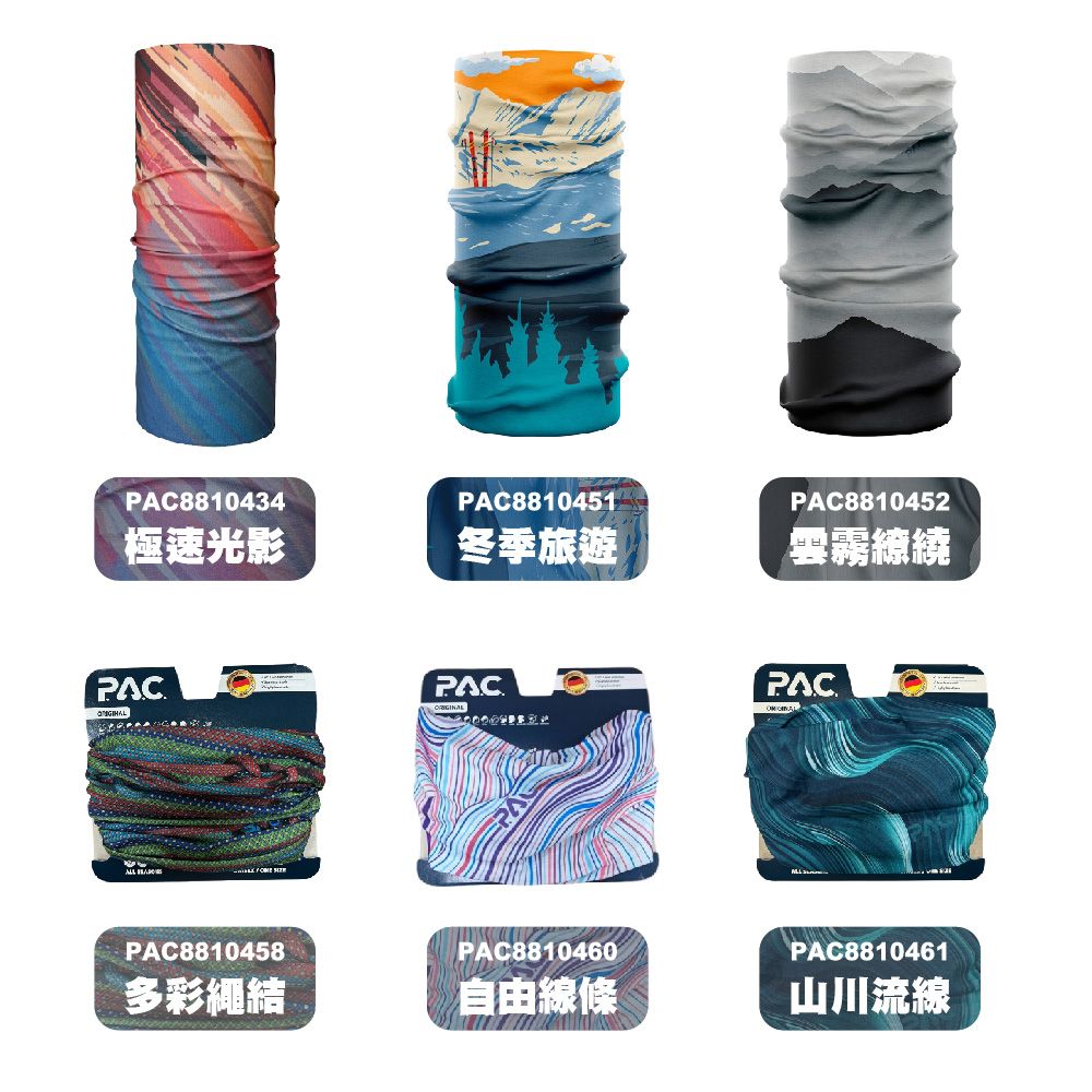透氣排汗經典頭巾_花色.jpg
